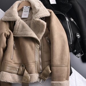 Chaqueta Lia