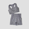 BraShortsGray