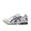 Asics GEL-Kahana 8